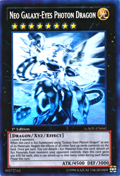 Neo Galaxy-Eyes Photon Dragon [GAOV-EN041] Ghost Rare | Odin's Place