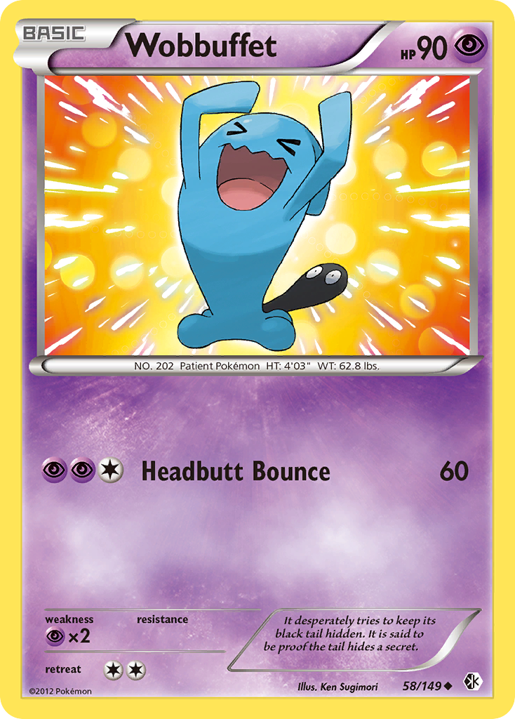 Wobbuffet (58/149) [Black & White: Boundaries Crossed] | Odin's Place