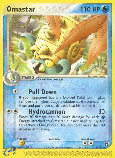 Omastar (19/100) [EX: Sandstorm] | Odin's Place