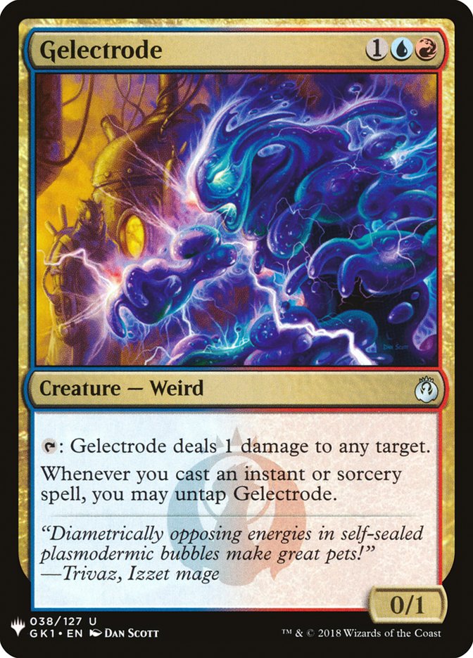 Gelectrode [Mystery Booster] | Odin's Place