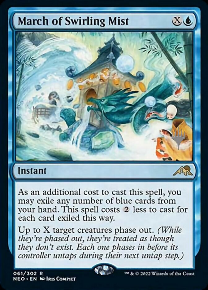 March of Swirling Mist (Promo Pack) [Kamigawa: Neon Dynasty Promos] | Odin's Place