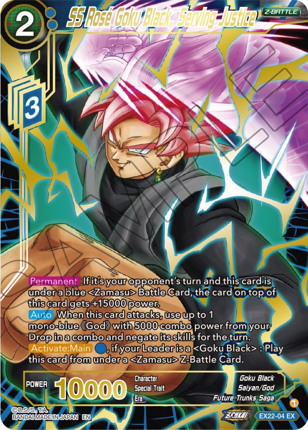 SS Rose Goku Black, Serving Justice (Gold Stamped) (EX22-04) [Ultimate Deck 2023] | Odin's Place