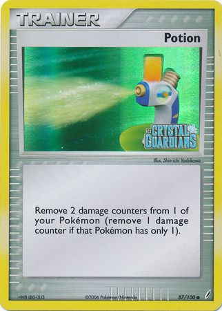Potion (87/100) (Stamped) [EX: Crystal Guardians] | Odin's Place