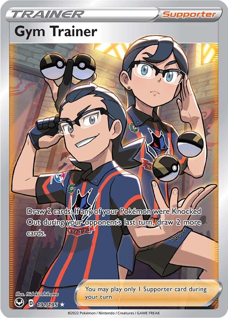 Gym Trainer (191/195) [Sword & Shield: Silver Tempest] | Odin's Place
