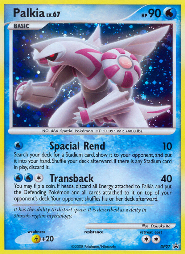 Palkia (DP27) [Diamond & Pearl: Black Star Promos] | Odin's Place
