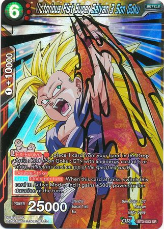 Victorious Fist Super Saiyan 3 Son Goku (BT3-003) [Cross Worlds] | Odin's Place