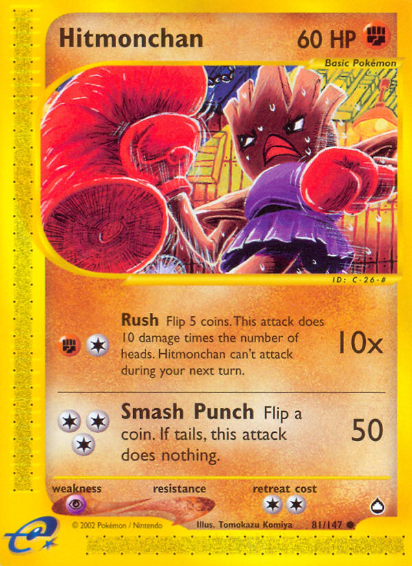 Hitmonchan (81/147) [Aquapolis] | Odin's Place
