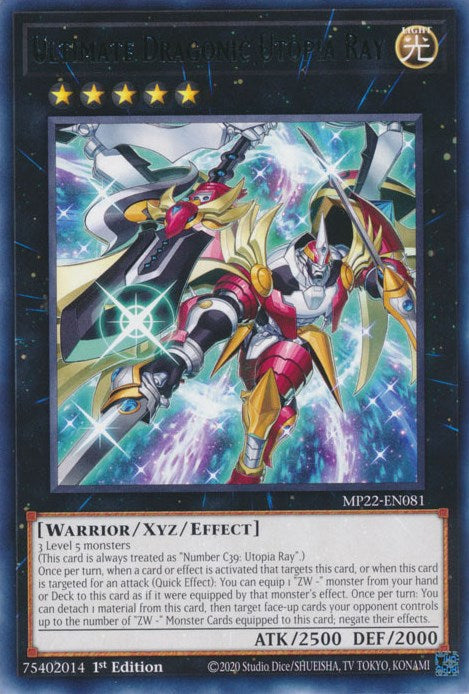 Ultimate Dragonic Utopia Ray [MP22-EN081] Rare | Odin's Place