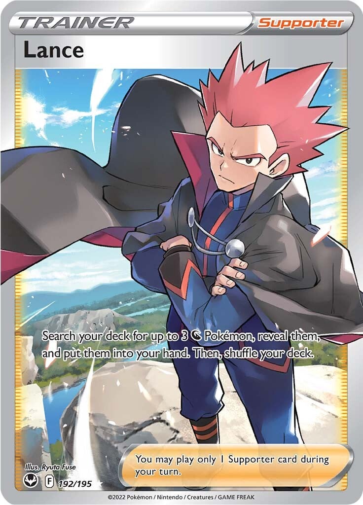 Lance (192/195) [Sword & Shield: Silver Tempest] | Odin's Place