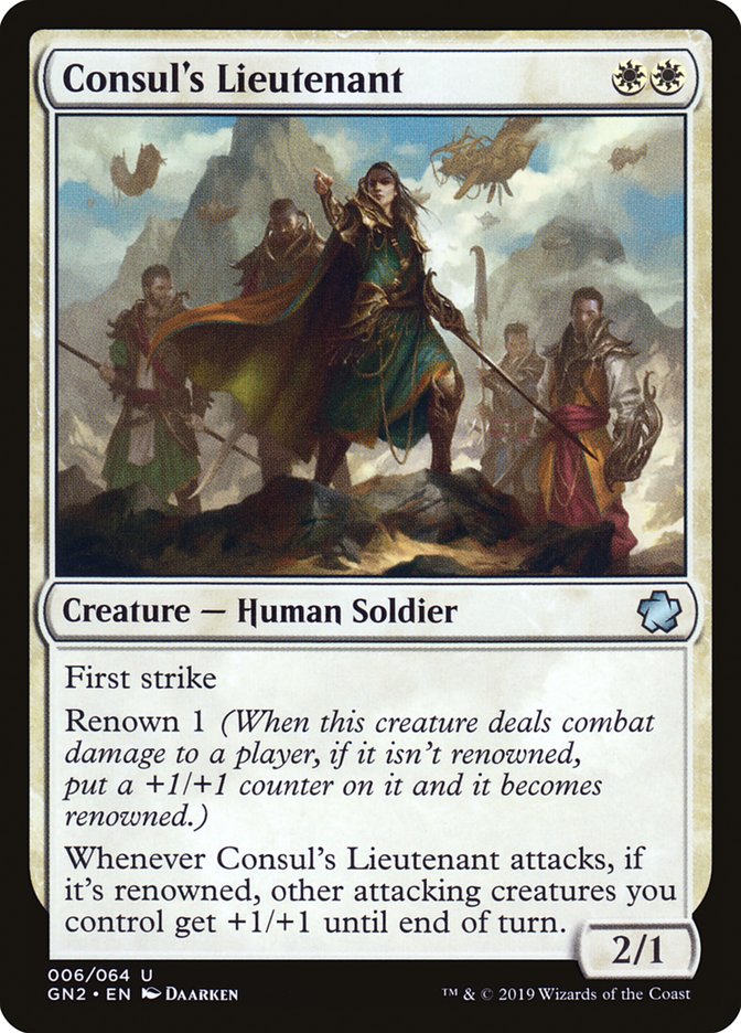 Consul's Lieutenant [Game Night 2019] | Odin's Place