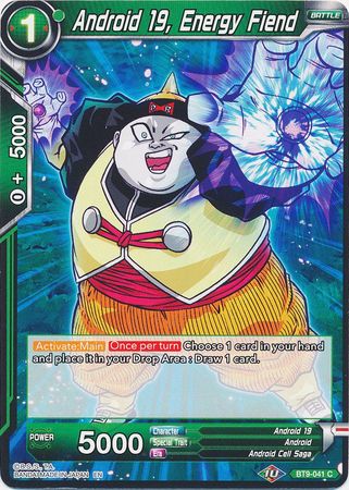 Android 19, Energy Fiend (BT9-041) [Universal Onslaught] | Odin's Place