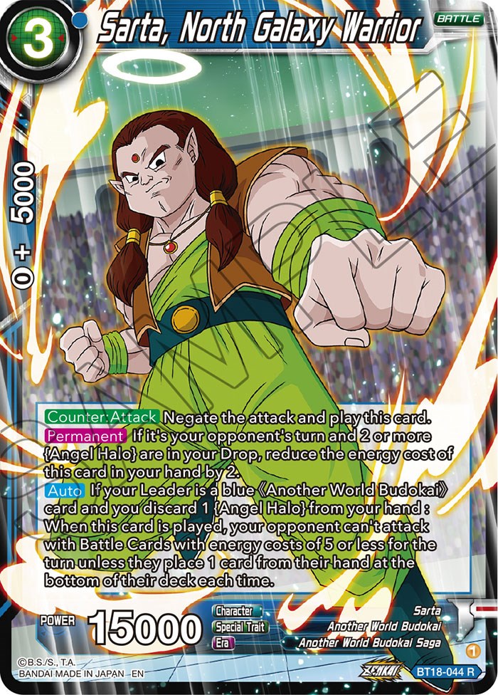 Sarta, North Galaxy Warrior (BT18-044) [Dawn of the Z-Legends] | Odin's Place