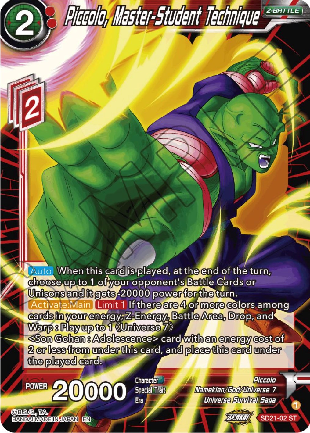Piccolo, Master-Student Technique (Starter Deck Exclusive) (SD21-02) [Power Absorbed] | Odin's Place