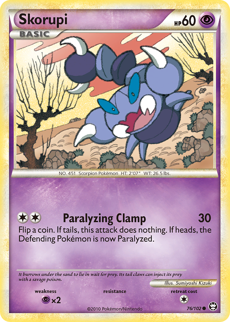 Skorupi (76/102) [HeartGold & SoulSilver: Triumphant] | Odin's Place