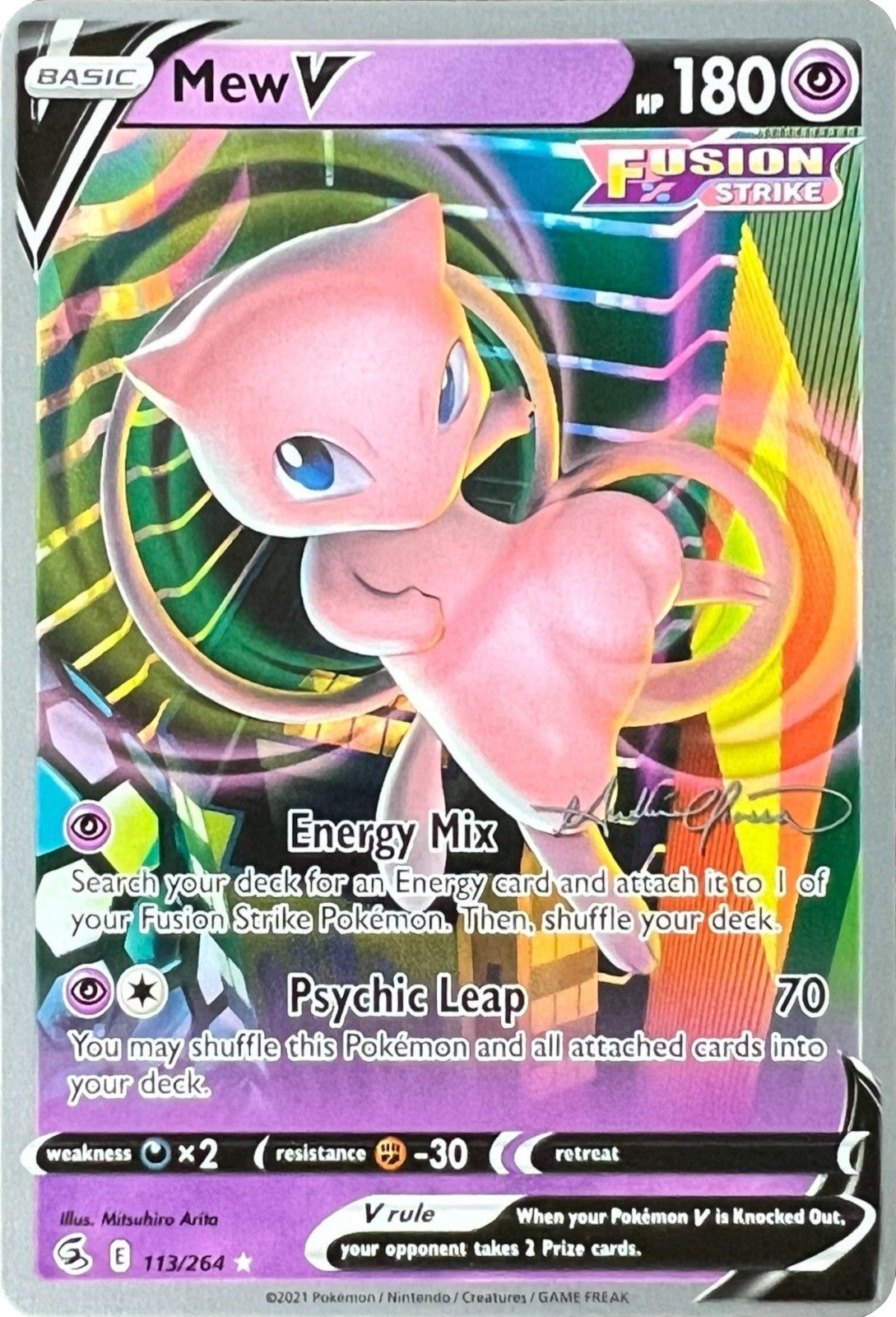 Mew V (113/264) (The Shape of Mew - Andre Chiasson) [World Championships 2022] | Odin's Place