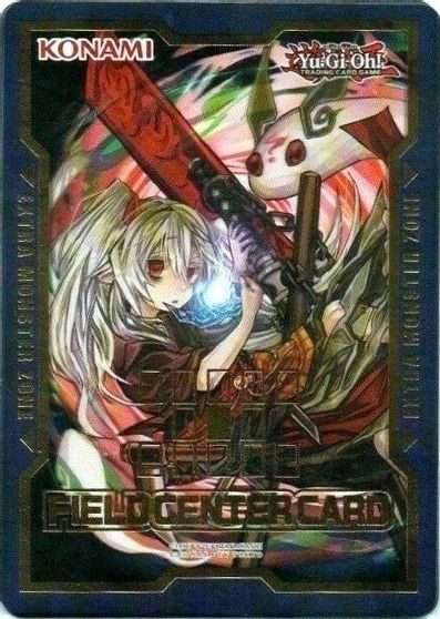 Field Center Card: Ghost Ogre & Snow Rabbit (Alternate Art) Promo | Odin's Place