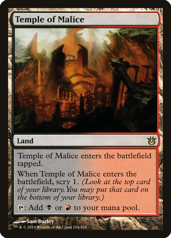 Temple of Malice (164) [Born of the Gods] | Odin's Place