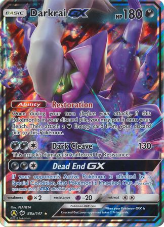 Darkrai GX (88a/147) (Alternate card) (Jumbo Card) [Sun & Moon: Burning Shadows] | Odin's Place