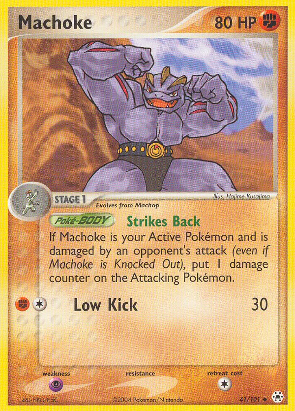 Machoke (41/101) [EX: Hidden Legends] | Odin's Place