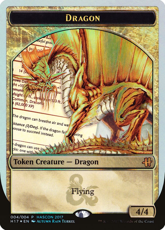 Dragon Token (4) [HasCon 2017] | Odin's Place