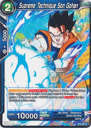 Supreme Technique Son Gohan (BT8-027) [Malicious Machinations] | Odin's Place