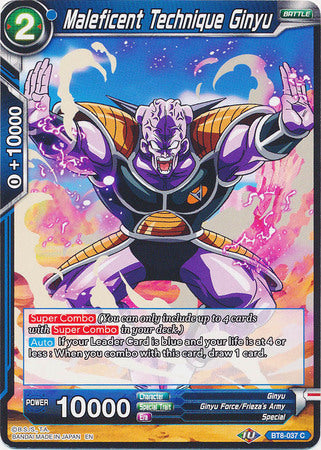 Maleficent Technique Ginyu (BT8-037) [Malicious Machinations] | Odin's Place
