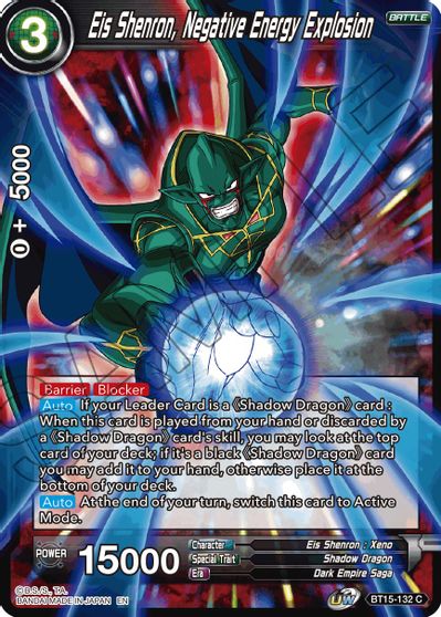 Eis Shenron, Negative Energy Explosion (BT15-132) [Saiyan Showdown] | Odin's Place