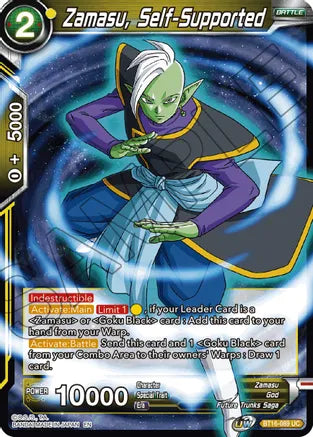 Zamasu, Self-Supported (BT16-089) [Realm of the Gods] | Odin's Place