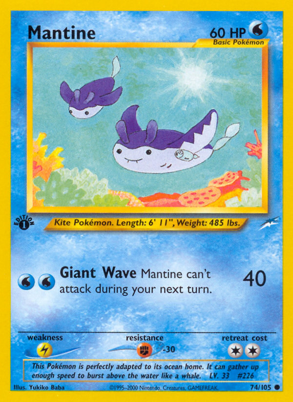 Mantine (74/105) [Neo Destiny 1st Edition] | Odin's Place