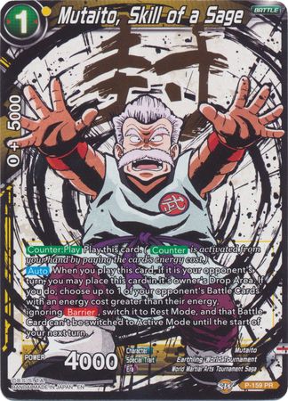 Mutaito, Skill of a Sage (Alternate Art) (P-159) [Special Anniversary Set 2020] | Odin's Place