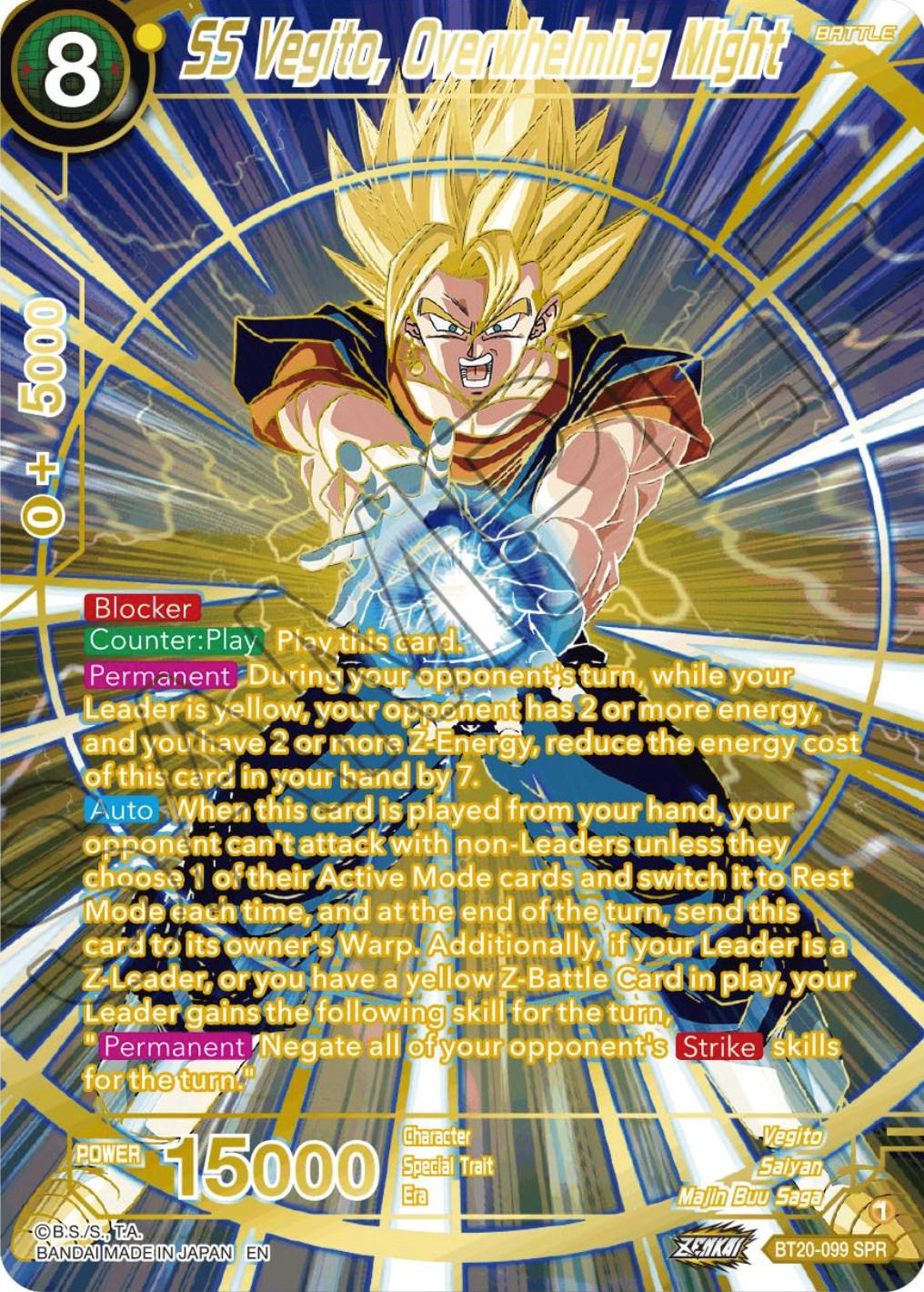 SS Vegito, Overwhelming Might (SPR) (BT20-099) [Power Absorbed] | Odin's Place