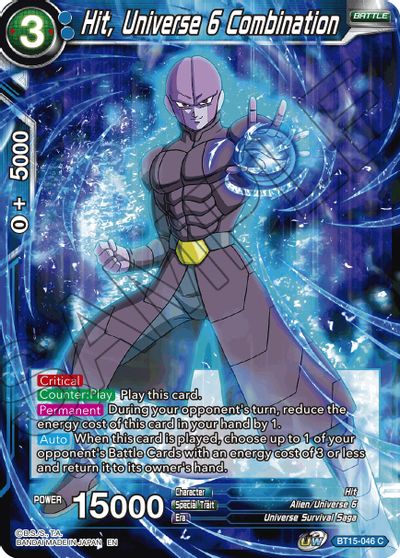 Hit, Universe 6 Combination (BT15-046) [Saiyan Showdown] | Odin's Place