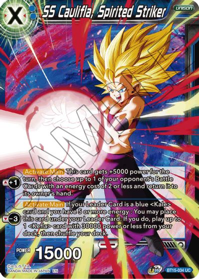 SS Caulifla, Spirited Striker (BT15-034) [Saiyan Showdown] | Odin's Place