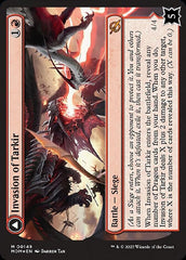 Invasion of Tarkir // Defiant Thundermaw [March of the Machine] | Odin's Place