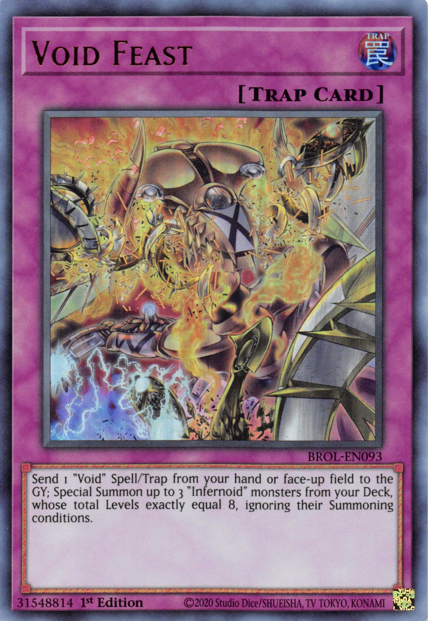 Void Feast [BROL-EN093] Ultra Rare | Odin's Place