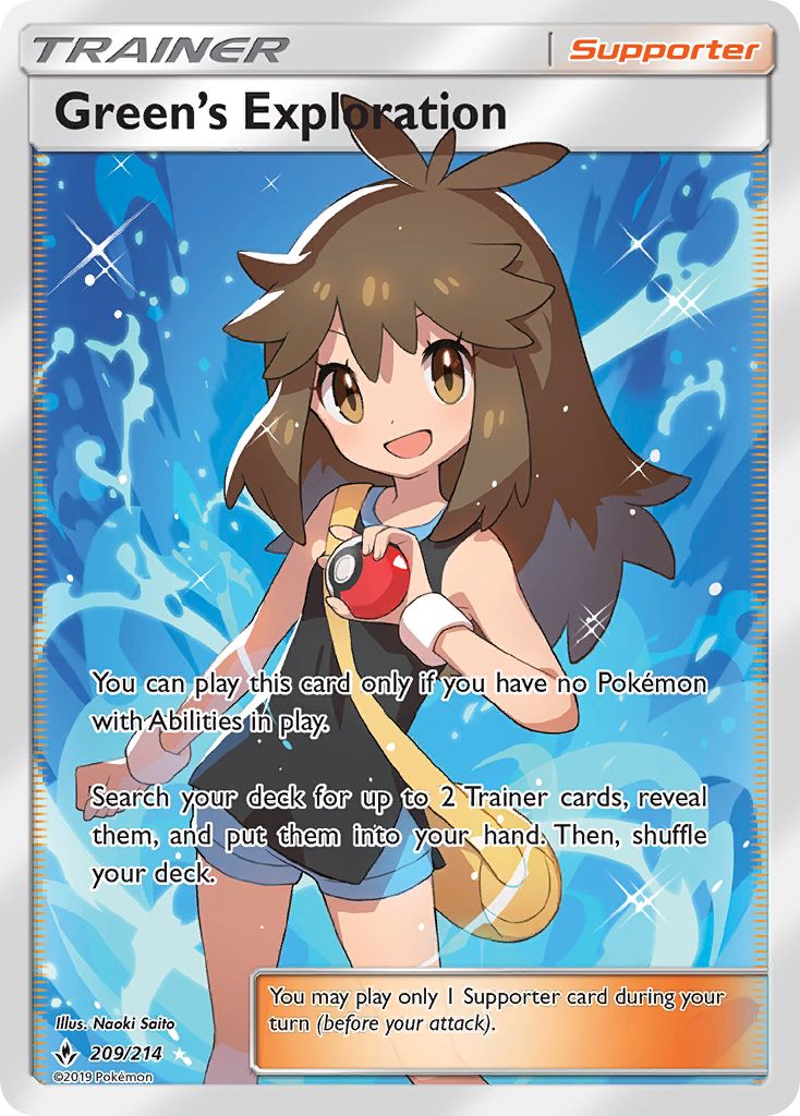 Green's Exploration (209/214) [Sun & Moon: Unbroken Bonds] | Odin's Place
