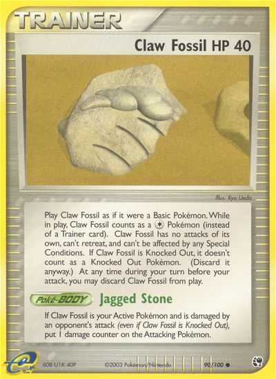 Claw Fossil (90/100) [EX: Sandstorm] | Odin's Place