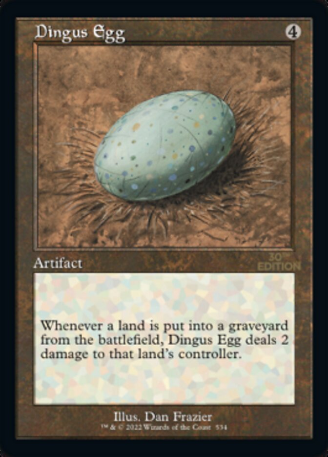 Dingus Egg (Retro) [30th Anniversary Edition] | Odin's Place