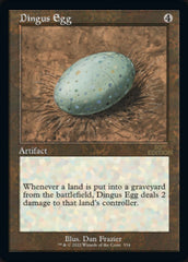 Dingus Egg (Retro) [30th Anniversary Edition] | Odin's Place