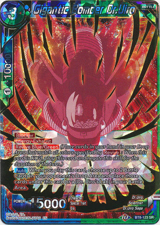 Gigantic Bomber Dr.Uiro (BT8-123) [Malicious Machinations] | Odin's Place