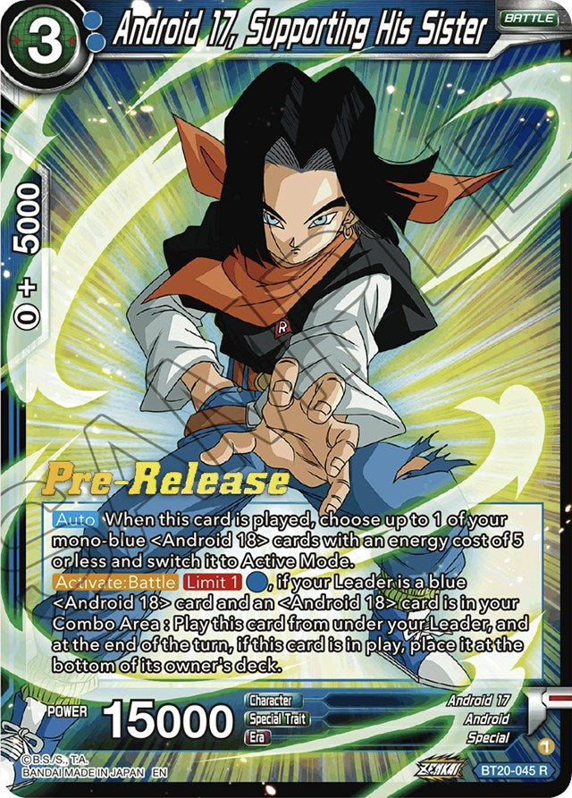 Android 17, Supporting His Sister (BT20-045) [Power Absorbed Prerelease Promos] | Odin's Place