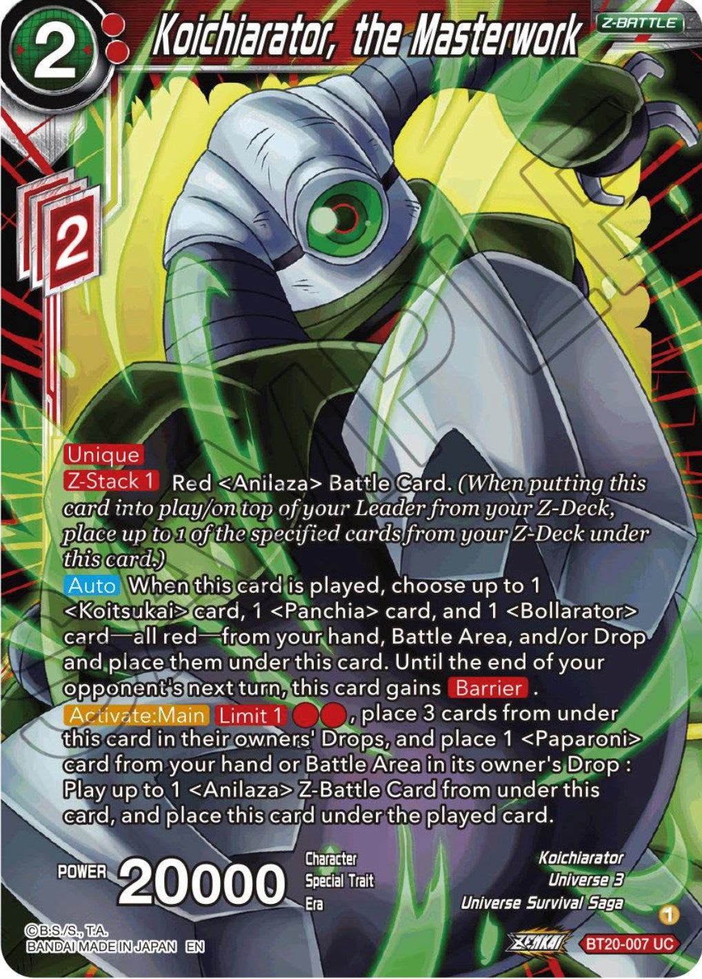 Koichiarator, the Masterwork (BT20-007) [Power Absorbed] | Odin's Place