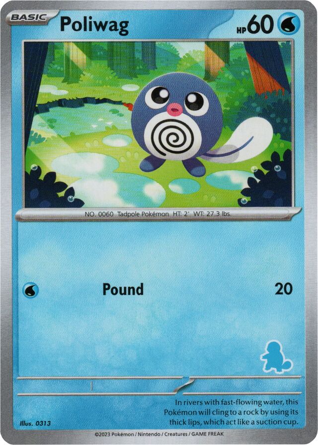 Poliwag [My First Battle] | Odin's Place