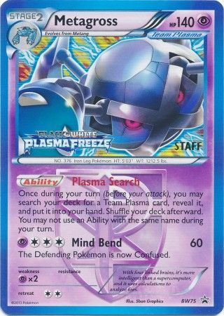 Metagross (BW75) (Team Plasma) (Staff Prerelease Promo) [Black & White: Black Star Promos] | Odin's Place