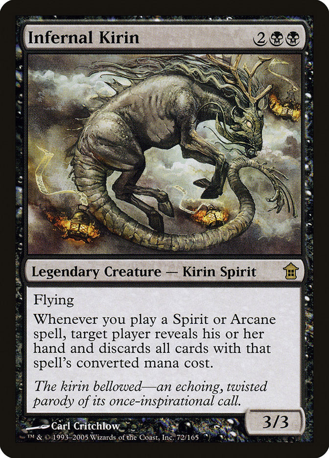 Infernal Kirin (72) [Saviors of Kamigawa] | Odin's Place