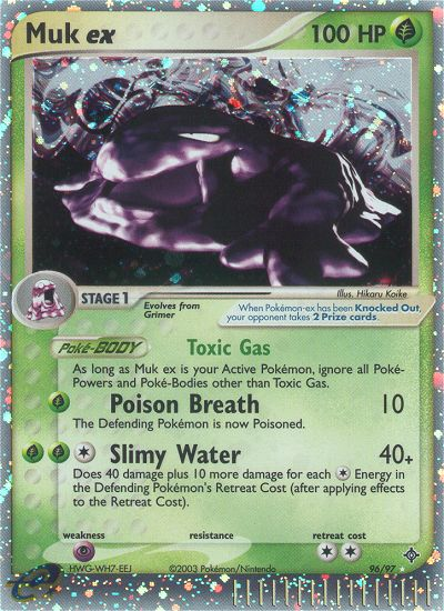 Muk ex (96/97) [EX: Dragon] | Odin's Place