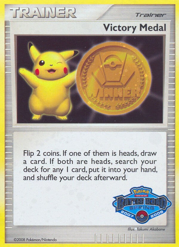 Victory Medal (2007-2008) (Battle Road Spring) [League & Championship Cards] | Odin's Place