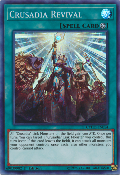 Crusadia Revival [CYHO-EN054] Super Rare | Odin's Place