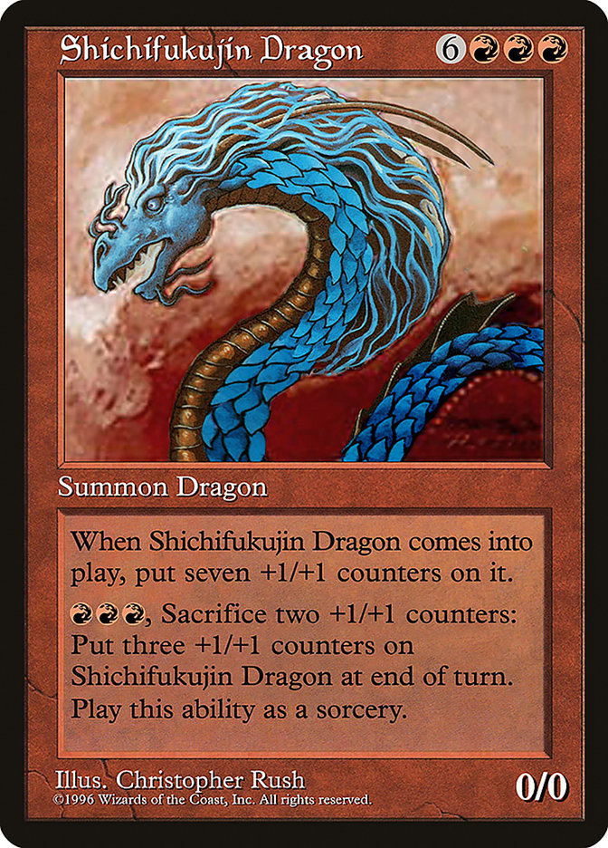 Shichifukujin Dragon (2) [Celebration Cards] | Odin's Place