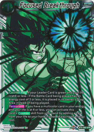 Focused Breakthrough (SPR) (BT8-065) [Malicious Machinations] | Odin's Place